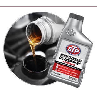 หัวเชื้อน้ำมันเครื่องสูตรหยุดการรั่วซึม STP (เอสทีพี) High Mileage Oil Treatment + Stop Leak ขนาด 443ml