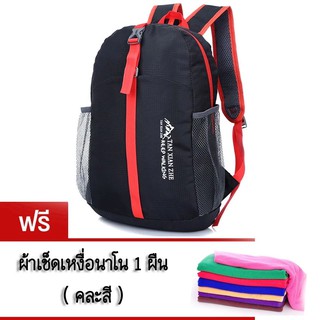 ALL SPORT กระเป๋าเป้สะพายหลังสำหรับนักปั่นจักรยาน Tan Xian zhe ขนาด 15L (สีดำ)