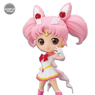 Banpresto Q Posket The Movie Sailor Moon Eternal - Super Sailor Chibi Moon(Ver.A) 4983164166224 (Figure)