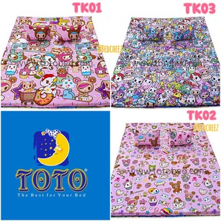 สินค้าขายดี ที่นอนปิคนิค โตโต้ MIcky มิกกี้ Pooh หมีพูห์ by Toto มิกกี้เม้าส์ พูห์