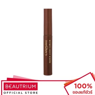 CANMAKE Quick Lash Curler มาสคาร่า