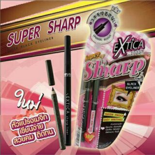 อายไลเนอร์ extica sharp liner ดินสอดำ และ ปากกา 