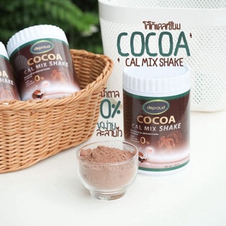 ดีพราว โกโก้ แคลเซียม Deproud Cocoa Cal Mix Shake