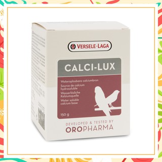 Calcilux ผงแคลเซี่ยม.. สำหรับนก ขนาด 150 g