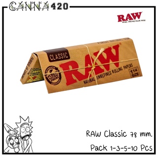 กระดาษ RAW Classic 1¼ Rolling paper 1 1/4 size แพ็ค 1 / 3 / 5 / 10 / 24 ชิ้น