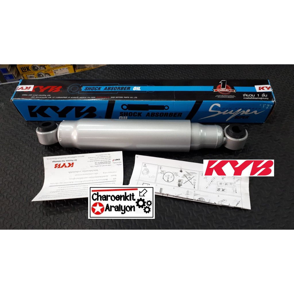 KYB โช๊คอัพหลัง(รุ่นน้ำมันเบอร์ใหญ่SuperLongStroke)TOYOTA VIGO วีโก้ TIGER REVO 2WD/4WD ยกสูงบรรทุกห