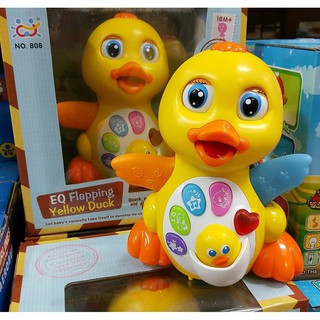 EQ Flapping Yellow Duck  เจ้าเป็ดน้อยเต้นดุ๊กดิ๊ก