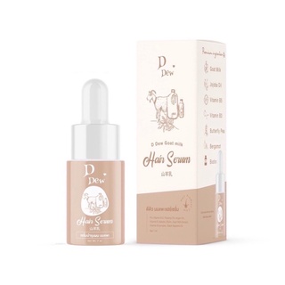 ดีดิว นมแพะแฮร์เซรั่ม DDew Goat Milk Hair Serum ขนาด 7ml