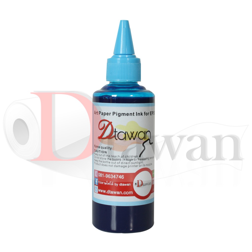 DTawan น้ำหมึก Art Paper Pigment (Super Pigment) กันน้ำ100% สำหรับ กระดาษอาร์ต ANTI UV KOREA QUALITY 100ML.