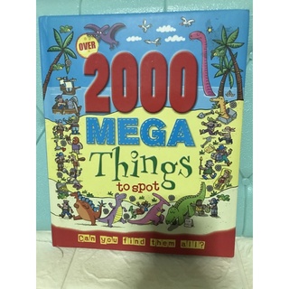 2000 Mega things to spot ปกนวม