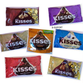 Hersheys kisses chocolate แบบถุง 50-60 ชิ้น มีฮาลาล exp 24/08/23