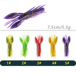 เหยื่อตกปลา ปลายาง 7.5cm 5.5g shrimp rubber bait