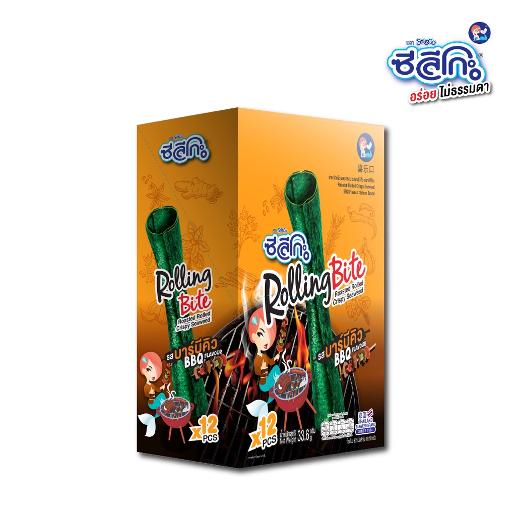 ซีลีโกะ Rolling Bite สาหร่ายม้วนอบกรอบ รสบาร์บีคิว 12 ซอง / กล่อง (ขนาด 33.6 กรัม)