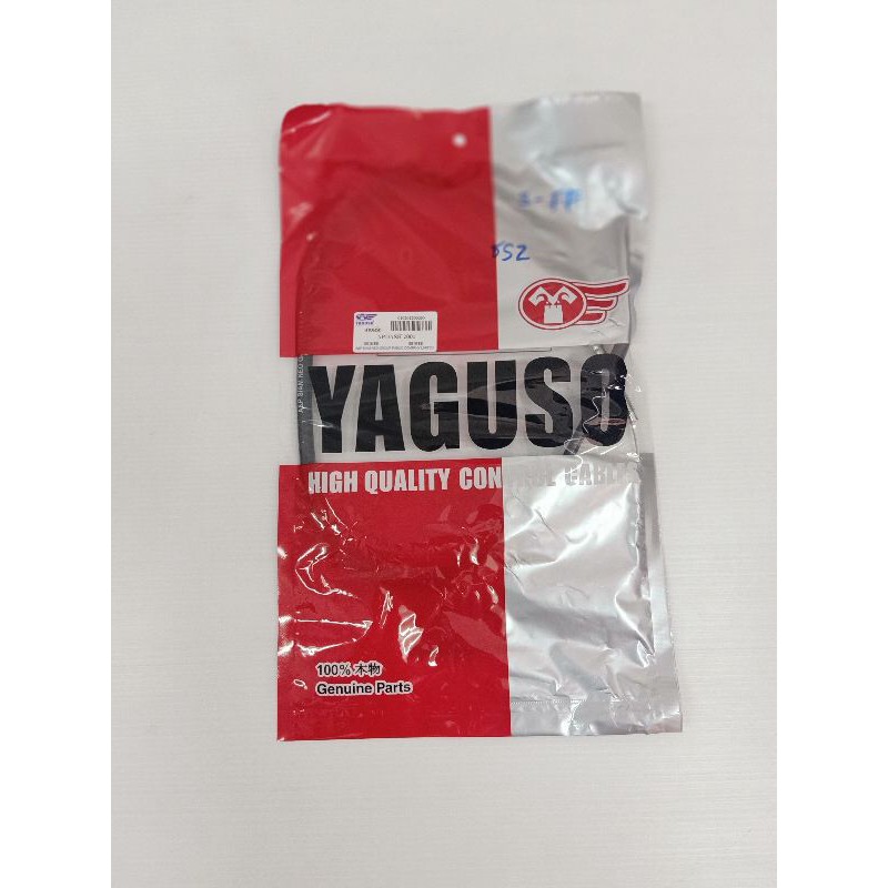 สายครัช DASH 125 งานเกรดAยี่ห้อYagoso