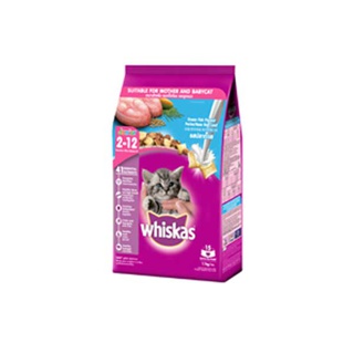 [ขายดี] Whiskas วิสกัส อาหารแมวชนิดแห้ง แบบเม็ด พ็อกเกต รสปลาทะเล สูตรลูกแมว 1.1กก. 1 ถุง