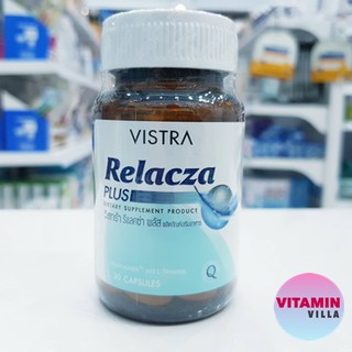 ใหม่ VISTRA RELACZA PLUS วิสทร้า รีแลคซ่า พลัส ช่วยให้นอนหลับอย่างมีประสิทธิภาพ ผ่อนคลาย ลดวิตกกังวล