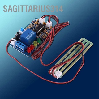 Sagittarius314 โมดูลเซนเซอร์ควบคุมระดับน้ําอัตโนมัติ