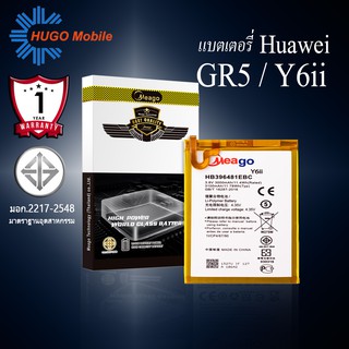 แบตเตอรี่ Huawei GR5 2016 / Y6ii / GR5 / G7 Plus / G8 / HB396481ECW แบตเตอรี่ gr5 2016 รับประกัน1ปี แบตแท้100%