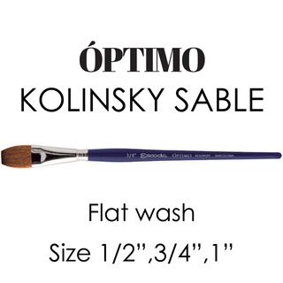 ESCODA พู่กันสีน้ำ สีอคิลิค สีน้ำมัน หัวแบน ขนโคลินสกี้  OPTIMO FLAT WASH KOLINSKY SABLE S/H E21316XXXX