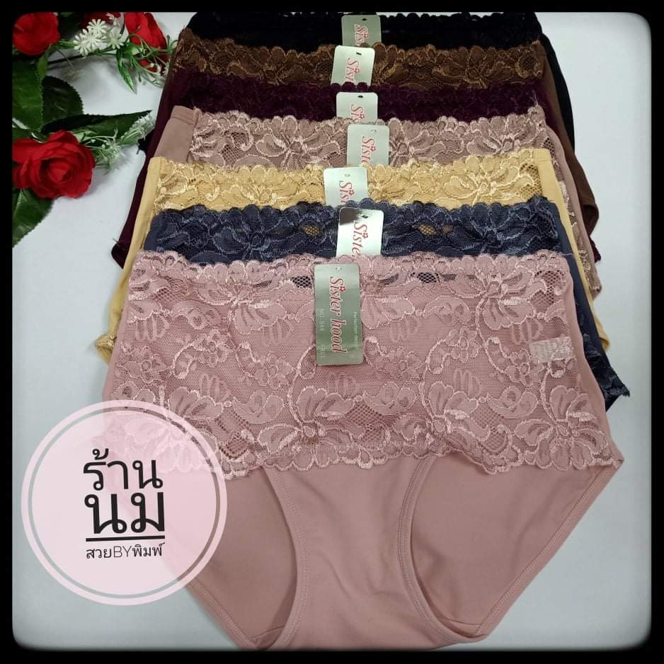 Sister hood#ขายส่งยกแพ็ค กางเกงในฟรีไซส์แต่งขอบลูกไม้เนื้อนิ่ม ใส่สบาย งานฟรีไซส์ยืดได้ถึงxl ยกแพ็ค1