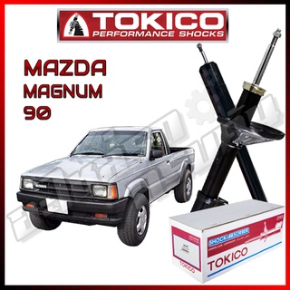 โช๊คอัพ TOKICO สำหรับ MAZDA MAGNUM 2500DI 1990