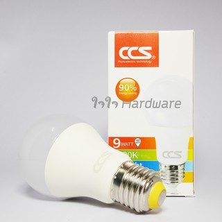 CCS หลอดไฟ LED  9 W แสงขาว 1 หลอด ขั้ว E27 ซีซีเอส 9 วัตต์ LED Daylight 6500k