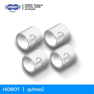 HOBOT หัวพ่นเสปรย์น้ำสำหรับ HOBOT LEGEE 668 / 669 / 688 / 7 เปลี่ยนเมื่อตันเนื่องจากหัวสกปรก