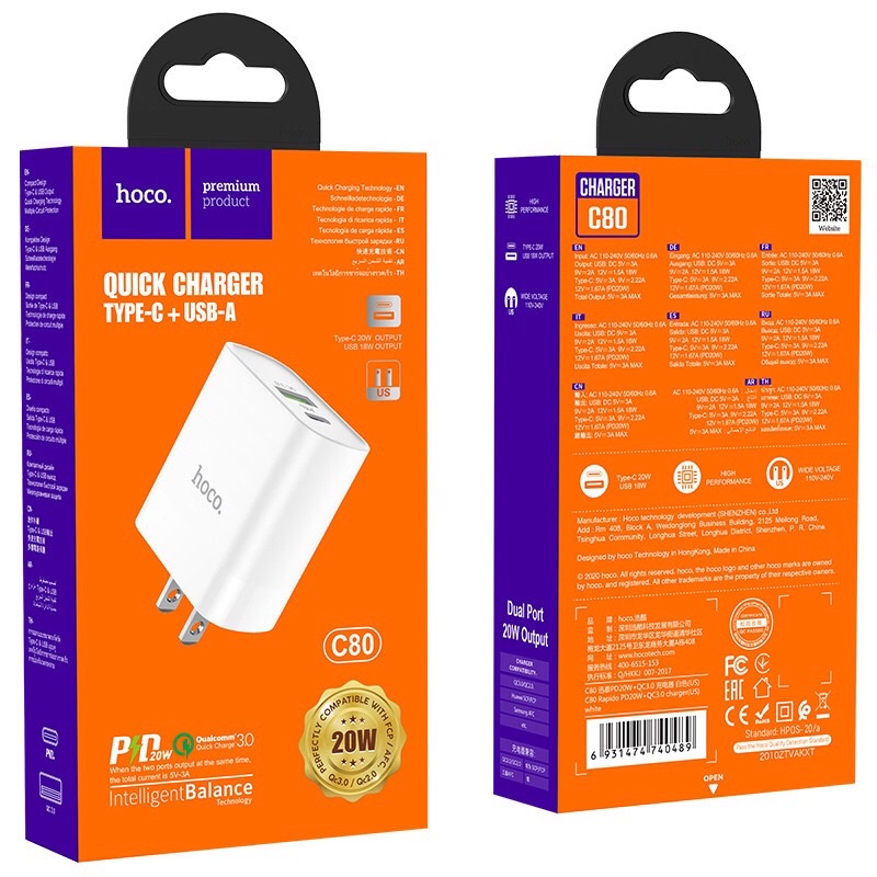 HOCO C80 ปลั๊กชาร์จพร้อมสายPD 20W Quick Charge 3.0 PD 3.0 /C89 2USB