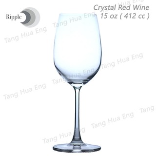 ( 6 ใบ ) แก้วไวน์คริสตัล Ripple Crystal Red Wine 412 ml #RJ002RW15