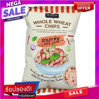 เดอลาลิต้าขนมอบกรอบโฮลวีตรสลาบแซ่บ 30กรัม De Lalita Crispy Whole Wheat Larb Zab 30g.