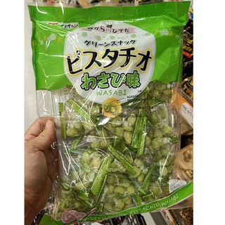 ecook ญี่ปุ่น ดองกี้ ถั่ว พิสตาชิโอ อบกรอบ วาซาบิ hisupa dk roasted pistachio wasabi 240g