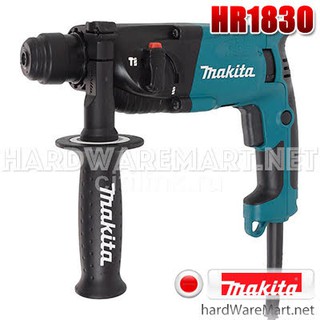 MAKITA สว่านโรตารี่ 18 mm HR1830 2ระบบ  ของแท้ 100%