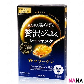 Utena Premium Puresa Golden Jelly Mask - Collagen (3 packs in a box) อุเทน่า มาส์กหน้าเจลลี่ทองคำ สูตรคอลลาเจน