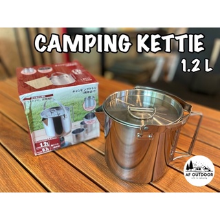 🇰🇷ส่งใน24ชม🇰🇷Camping kettle กาต้มน้ำ หม้อสนาม หม้อสนามสแตนเลส  หม้อต้มน้ำ