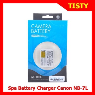 For Canon NB-7L Battery, Battery Charger "SPA" แบตเตอรี่กล้อง, แท่นชาร์จกล้อง