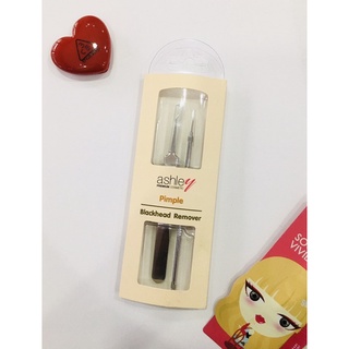 Ashley Pimple Blackhead Remover ชุดอุปกรณ์สำหรับกดสิว