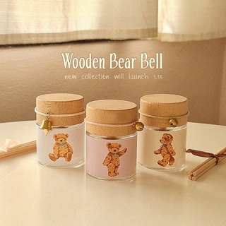 TORIAROMA | Wooden  รุ่น Bell Bear 🔔🧸 เซ็ทน้ำหอมอโรมา สไตล์เกาหลีใช้ดีมากกกกก เกาหลีฮิตกันม๊ากก