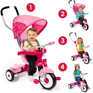 Radio Flyer 4 in 1 Trike Pink จักรยานสามล้อสุดคุ้ม ใช้ตั้งแต่เด็กเล็กถึงเด็กโต