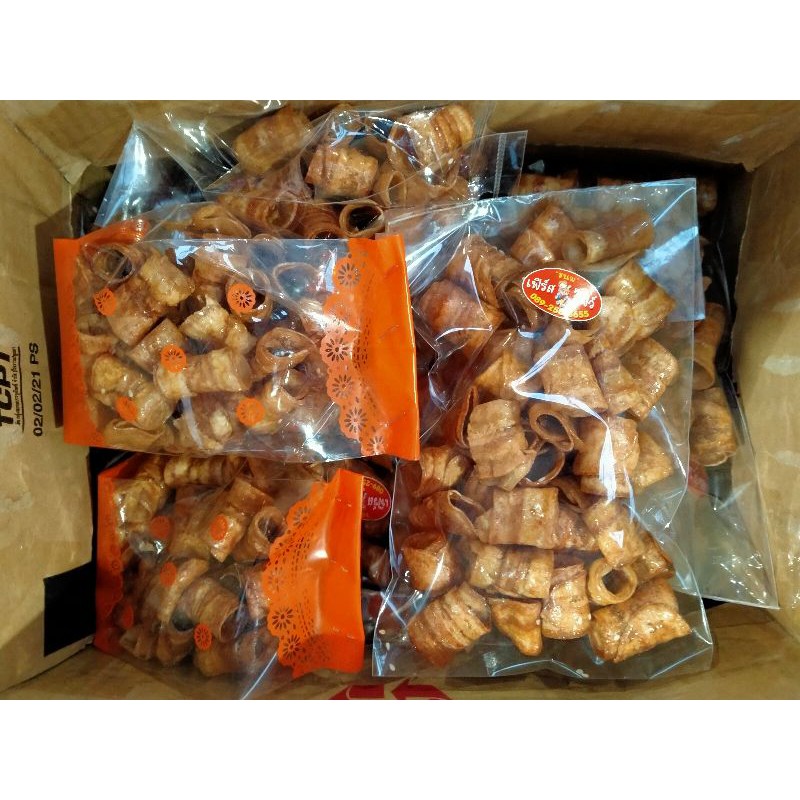 กล้วยฉาบม้วนรสหวานอบกรอบ