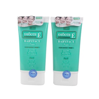 ✨สุดพิเศษ✨ Smooth E โฟม 4 ออนซ์ x2 🚚พร้อมส่ง!! 💨