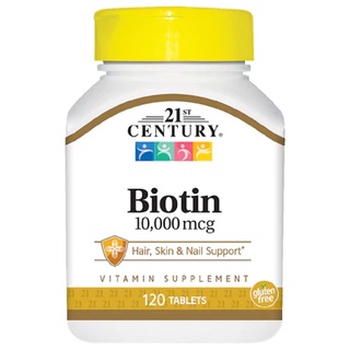 21st Century, Biotin, 10,000 mcg, 120 เม็ด ไบโอติน