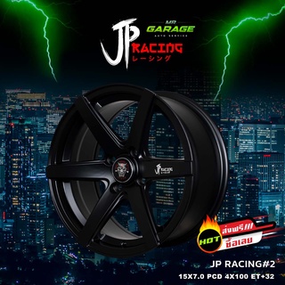 (ส่งฟรี) ล้อแม็กซ์ JP Racing#2 ขอบ 15x7.0 " 4 รู 100 ET+32 สี ดำด้าน (2 วง , 4 วง)