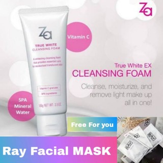 Za True White Plus Cleansing Foam ซีเอ โฟมล้างหน้า100ml