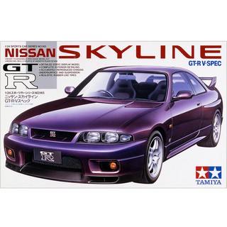 โมเดลประกอบ Tamiya 1/24 TA24145 Nissan Skyline GT-R V-Spec