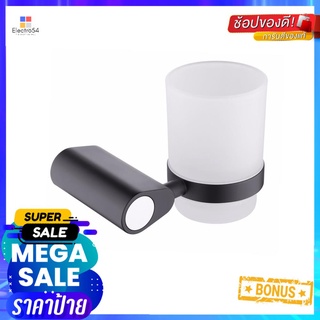 ที่ใส่แปรงพร้อมแก้ว HAFELE 485.80.005 สีดำTOOTHBRUSH HOLDER HAFELE 485.80.005 BLACK