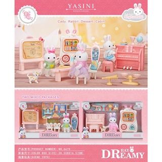 ตุ๊กตาบ้านกระต่าย​ชุดห้องเรียน sylvanian family เฟอร์นิเจอร์ตุ๊กตา ตกแต่ง บ้านหมี 6670