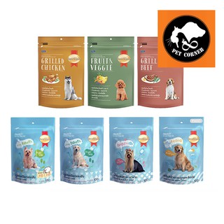 Smartheart Treats สมาร์ทฮาร์ท ทรีต ขนมสุนัข ขนาด 100 กรัม มีหลายแบบ