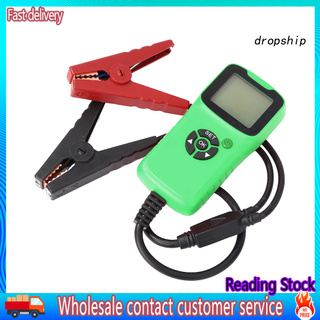 DQX_12V Car Vehicle LCD Battery Voltage Tester Resistor Analyzer CCA Meter Tool