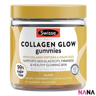 Swisse Beauty Collagen Glow Gummies 45 Gummies (EXP:10 2024)