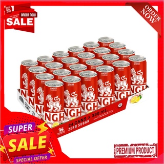 สิงห์ แดงเลมอนโซดาไม่มีน้ำตาล 330มล. แพ็ค 24SINGHA RED LEMON SODA ZERO SUGAR 330ML. PACK 24